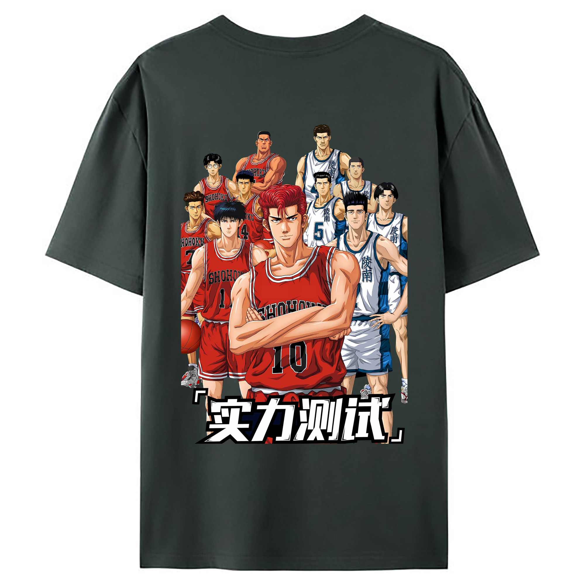 （画像用） SLAM DUNK／スラムダンク 綿100％ メンズ半袖Tシャツ（バックプリント） 通気性